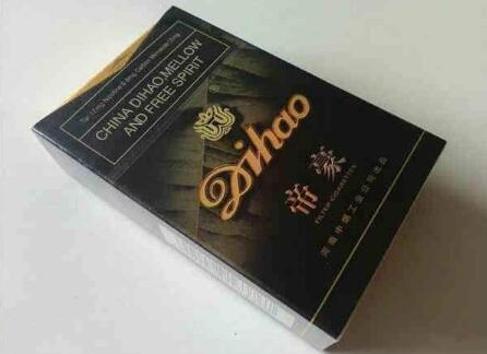 正品黄果树香烟厂家，品质见证，价格透明对比