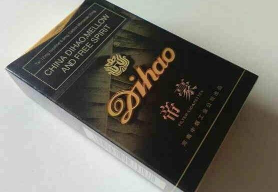 便宜华光香烟多少钱一包