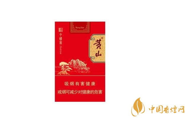 香烟批发店(香烟批发网站代购买)