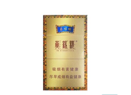 8元玉溪香烟批发