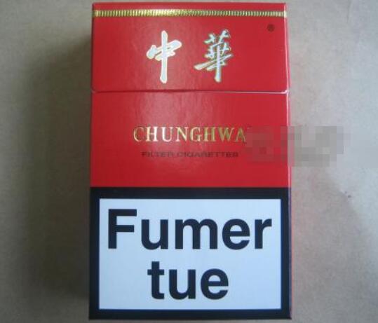 越代茶花香烟一手货源【越代烟什么意思】