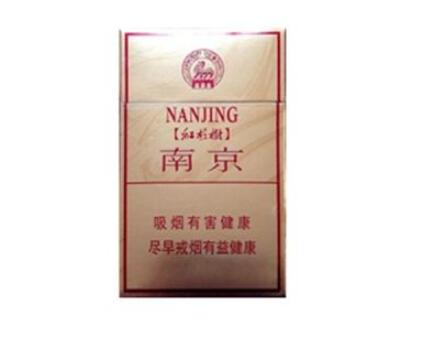 吸烟，尤其是吸外烟（二手烟），对生殖健康有不良影响。研究表明，吸烟可能会导致以下生殖健康问题