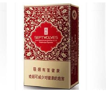 正品小南海香烟多少钱一盒【正品小南海香烟多少钱一盒啊】
