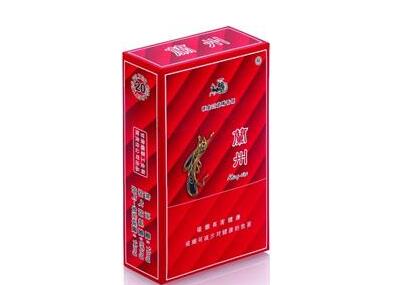 大石香烟批发价格表最新|大石香烟批发价格表最新图片