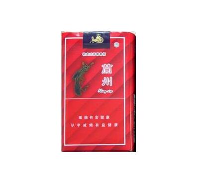 低价黄山香烟多少钱
