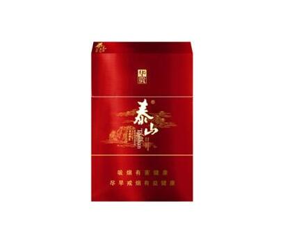 越代兰州香烟多少钱一包【兰州香烟烟悦网】