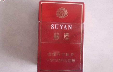 便宜尊爵(长寿)香烟多少钱一盒