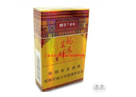 越南代工厦门香烟货源|越南代工香烟联系方式-低价香烟网