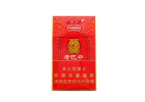 谁批发香烟(批发香烟在哪里批发)