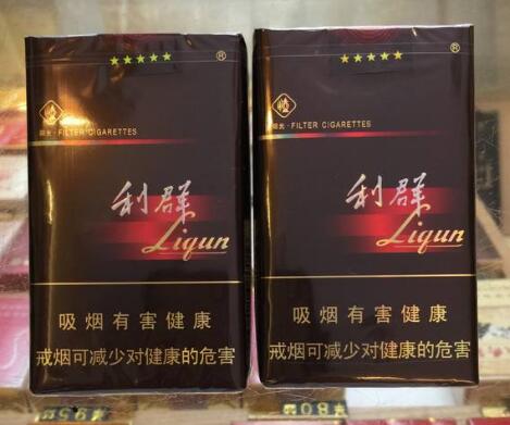 5到10元小熊猫香烟进货渠道【哪有小熊猫精品香烟卖】