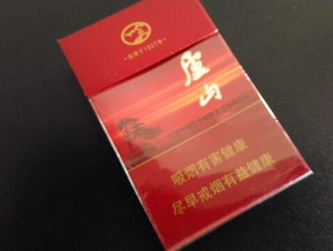 奎屯烟草局电话，了解烟价，明智选择！