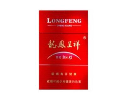 特评专报!哪里有福建云霄香烟“琴心剑胆”|福建云霄香烟批发联系方式