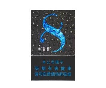 越南代工天下秀香烟批发渠道(香烟天下秀批发价格)|低价香烟网
