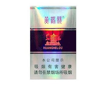 中华烟生产日期怎么看12和22年的区别呢(中华烟生产日期怎么看12和22年的区别呢图片)
