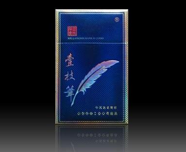 8元八喜香烟批发