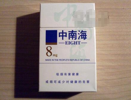 云南景洪市局与西双版纳海关缉私分局联合开展反走私法治宣传
