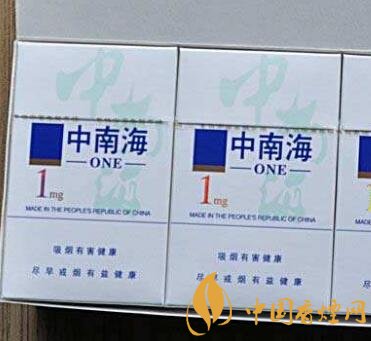 便宜人民大会堂香烟批发