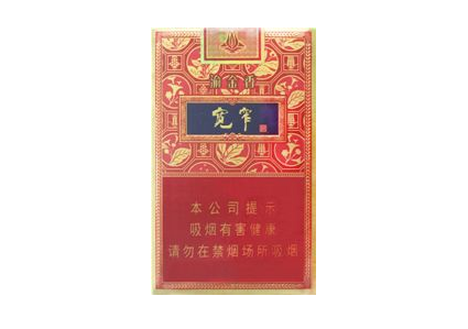10元长沙香烟好抽吗-长沙十几块的烟有哪些