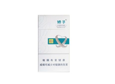 云霄香烟供货商是谁家