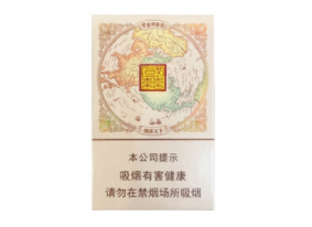 云霄香烟生产环境-云霄香烟生产环境分析