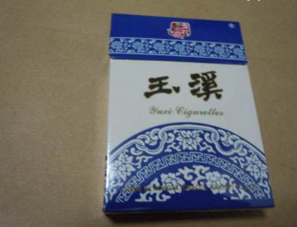 正品520香烟货源-520香烟专卖网