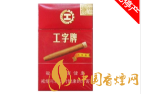 哪里可以买到手卷烟丝呢|哪里可以买到手卷烟丝呢图片
