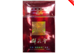 高档中南海香烟多少钱一包