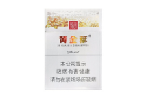 合肥哪里卖烟叶的多一点|合肥哪里买烟便宜