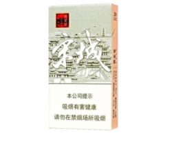 便宜赣香烟多少钱一盒