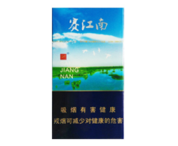 云霄香烟是什么口感|云霄香烟多少钱一包