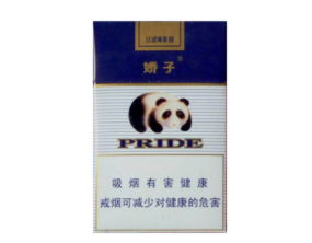 云霄香烟违法吗?揭秘违法香烟价格真相!