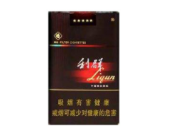 白沙香烟多少钱-白沙香烟价格表多少钱一条