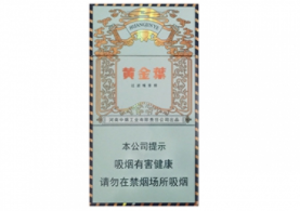 焦油香烟批发厂家直销(焦油香烟批发厂家直销价格)