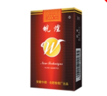 土楼香烟多少钱_土楼香烟多少钱一包红色盒子