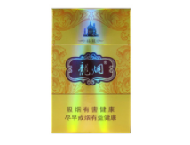 低价沈阳香烟多少钱一盒