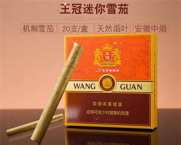 正品灵山香烟货源-灵山牌香烟