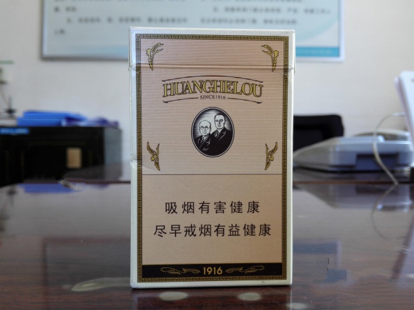 什么外烟的烟嘴好看一点(什么外烟的烟嘴好看一点图片)