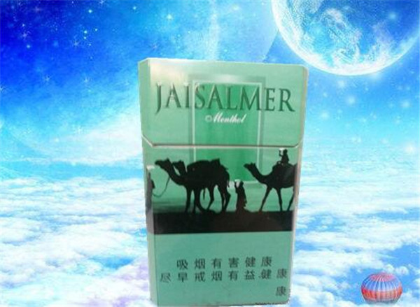 云霄香烟2022价格大揭秘,品质与价格的完美融合!