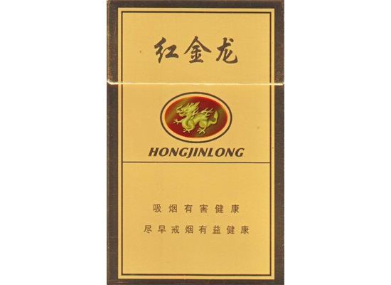 重要更新！云霄香烟一手货源厂家中华烟“后拥前驱”(云霄中华香烟价格表)