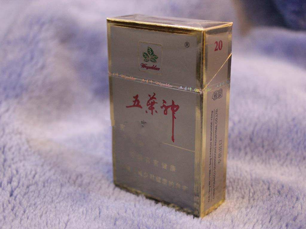 揭秘香烟批发市场，哪里便宜又好？