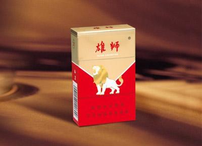 3元华西村香烟批发-华西村烟价格表