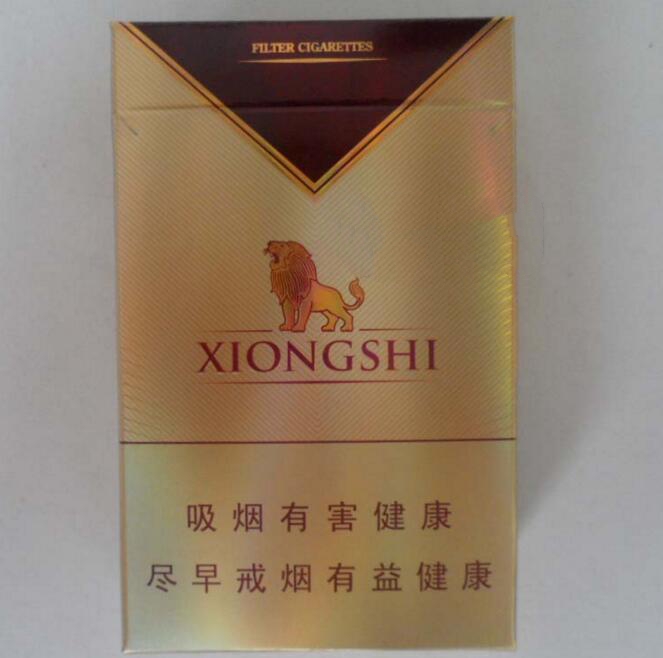 烟草证换证在哪里办理流程图|烟草证换证去哪里换