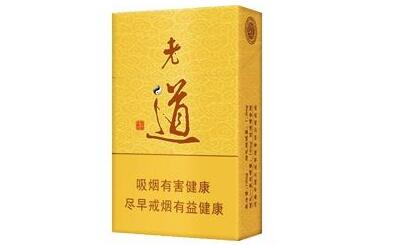 揭秘商品条码，香烟编码方法与市场数据解析