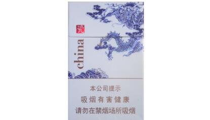 同城批发香烟在哪里拿货？价格对比一览