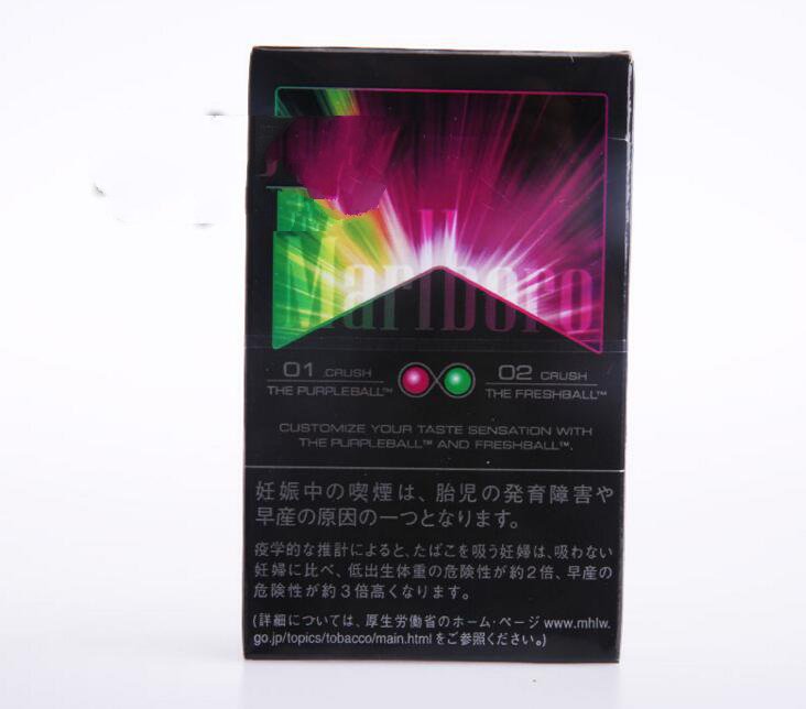 华西村香烟批发【华西村烟草专买电话】