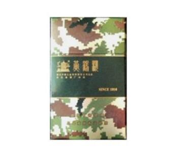 便宜琥珀香烟总仓