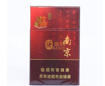 黄埔区卖外烟的店有哪些