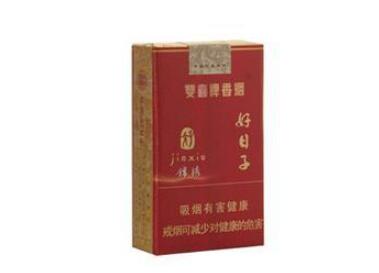 玉溪爆珠香烟25元