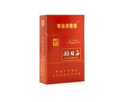 5元三峡香烟货源