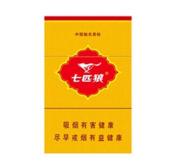 7元明香烟一手货源